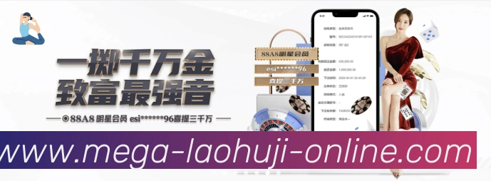 APP界面展示